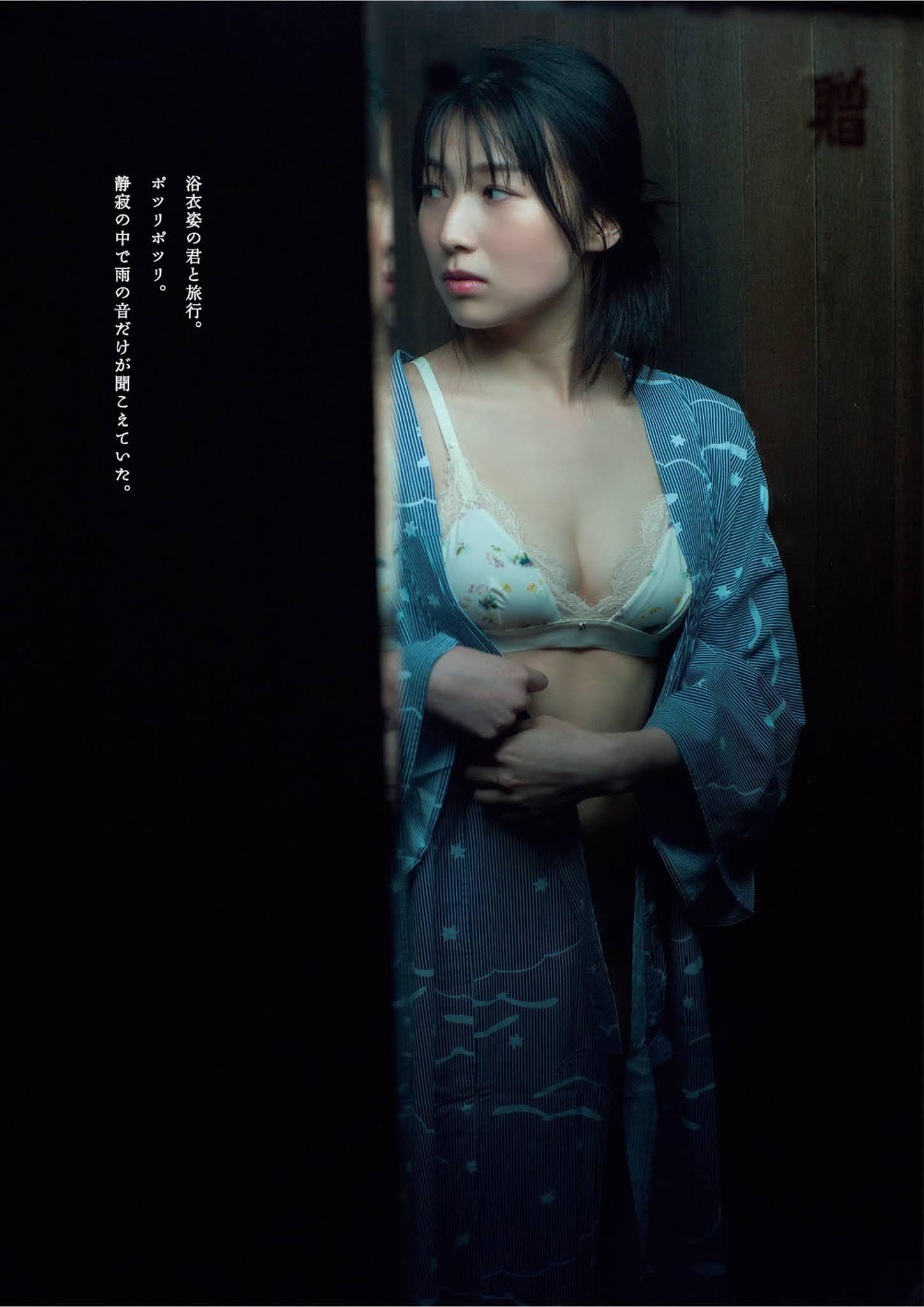 Wakana Abe 安部若菜, Weekly Playboy 2021 No.27 (週刊プレイボーイ 2021年27号)(3)