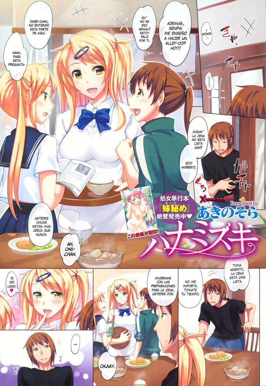 Hana Mizuki Chapter-1 - 0