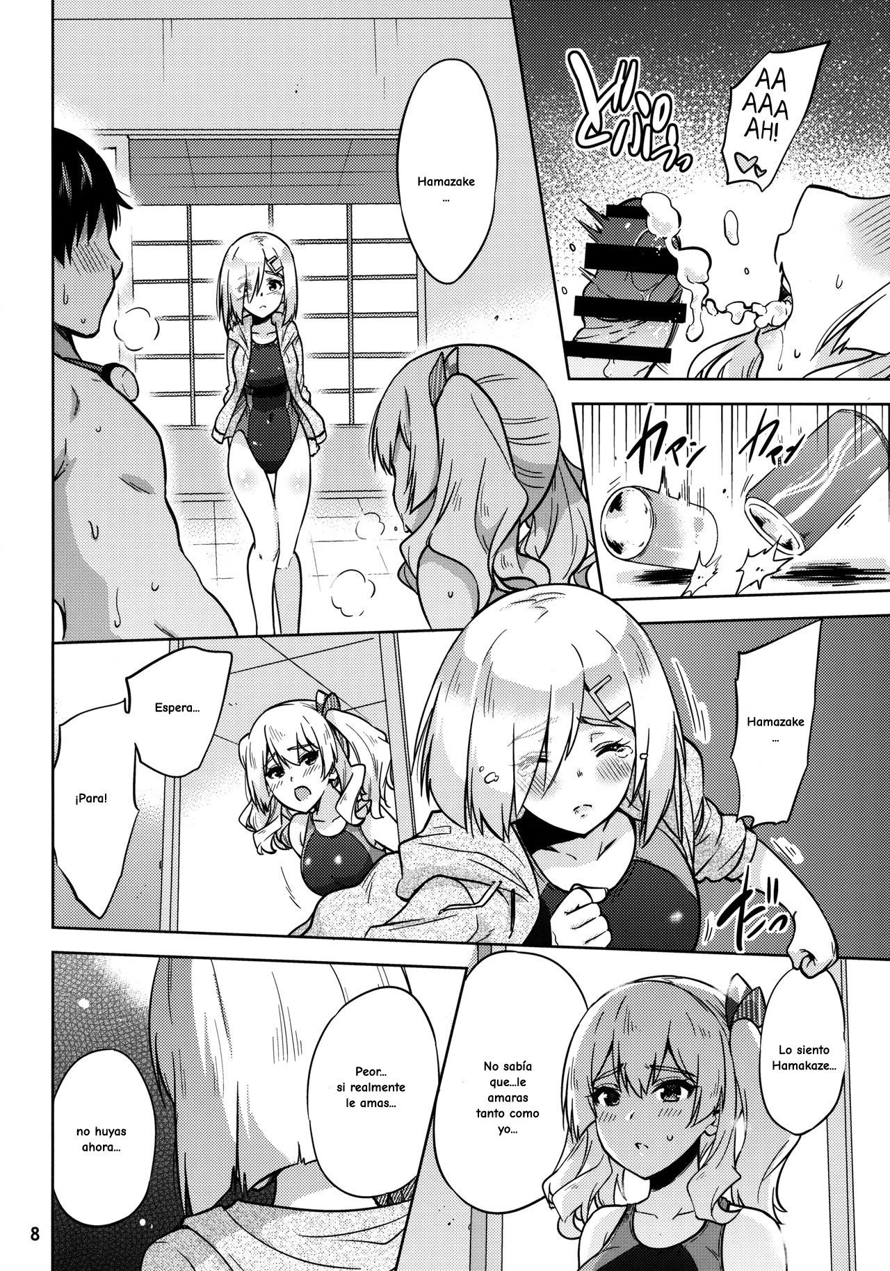 Kyouei Mizugi na Kashima-san to Hamakaze-san to - 8