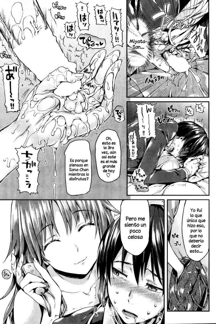 Shoujo no Toge Chapter-8 - 10