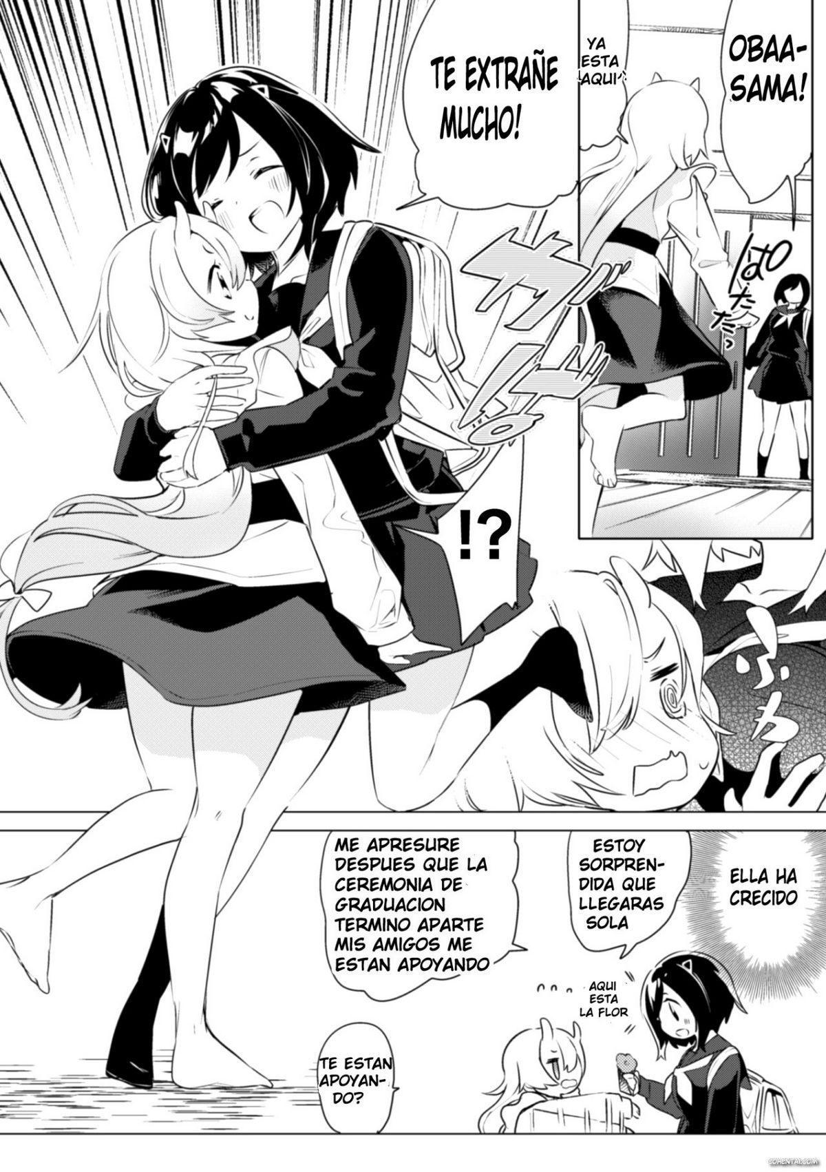 Oniai! (2D Comic Magazine Kinshin Yuri Ecchi Vol. 1)