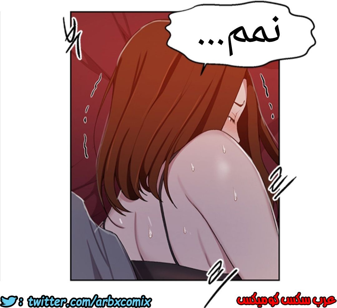 901 صف سري الجزء 40
