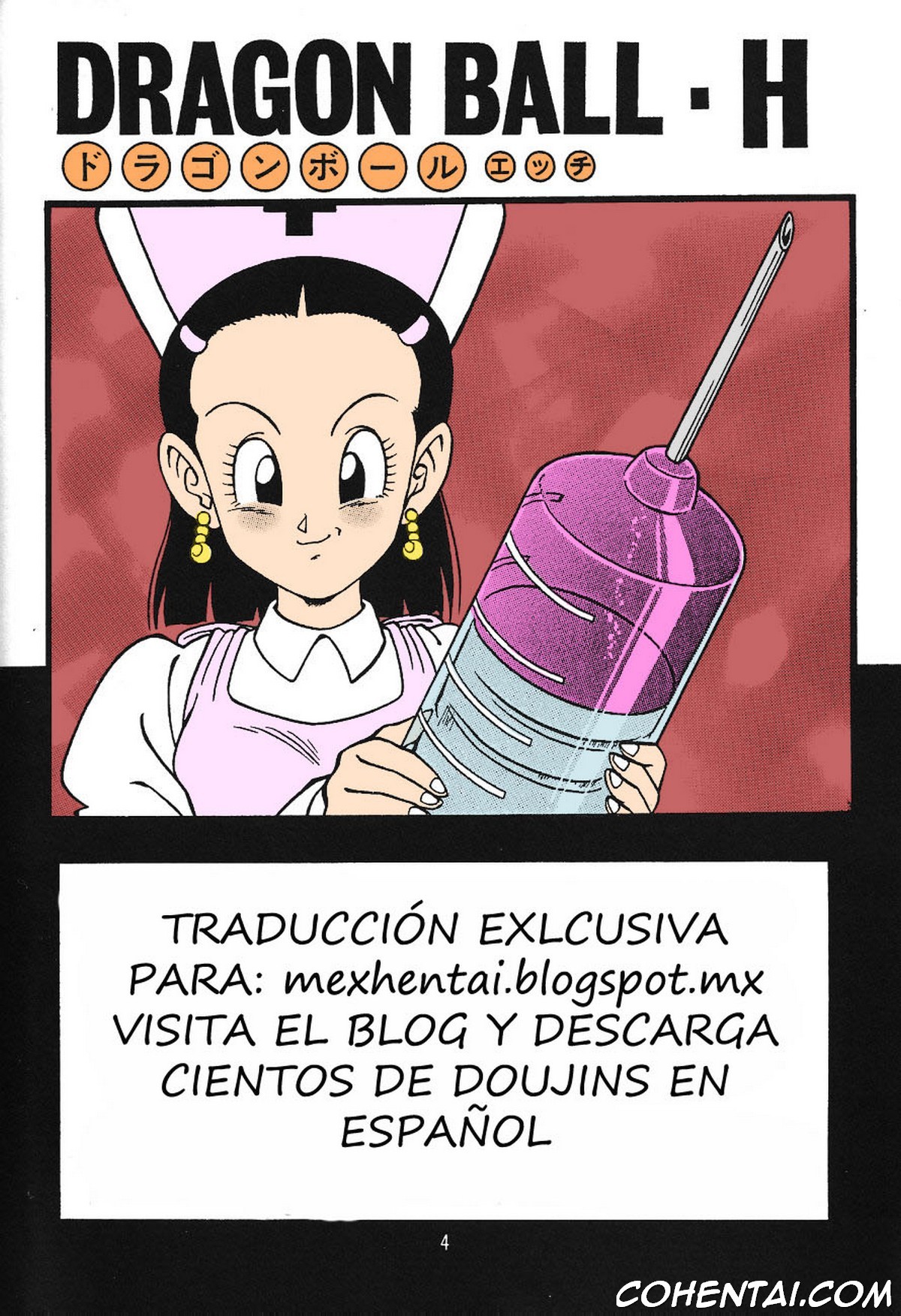 Dragon Ball H Maki San (Dragon Ball Z) xxx comics manga porno doujin hentai español sexo 