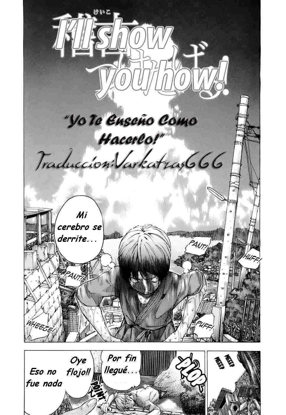 I'll Show You How! (Decensored) Chapter-1 - 0