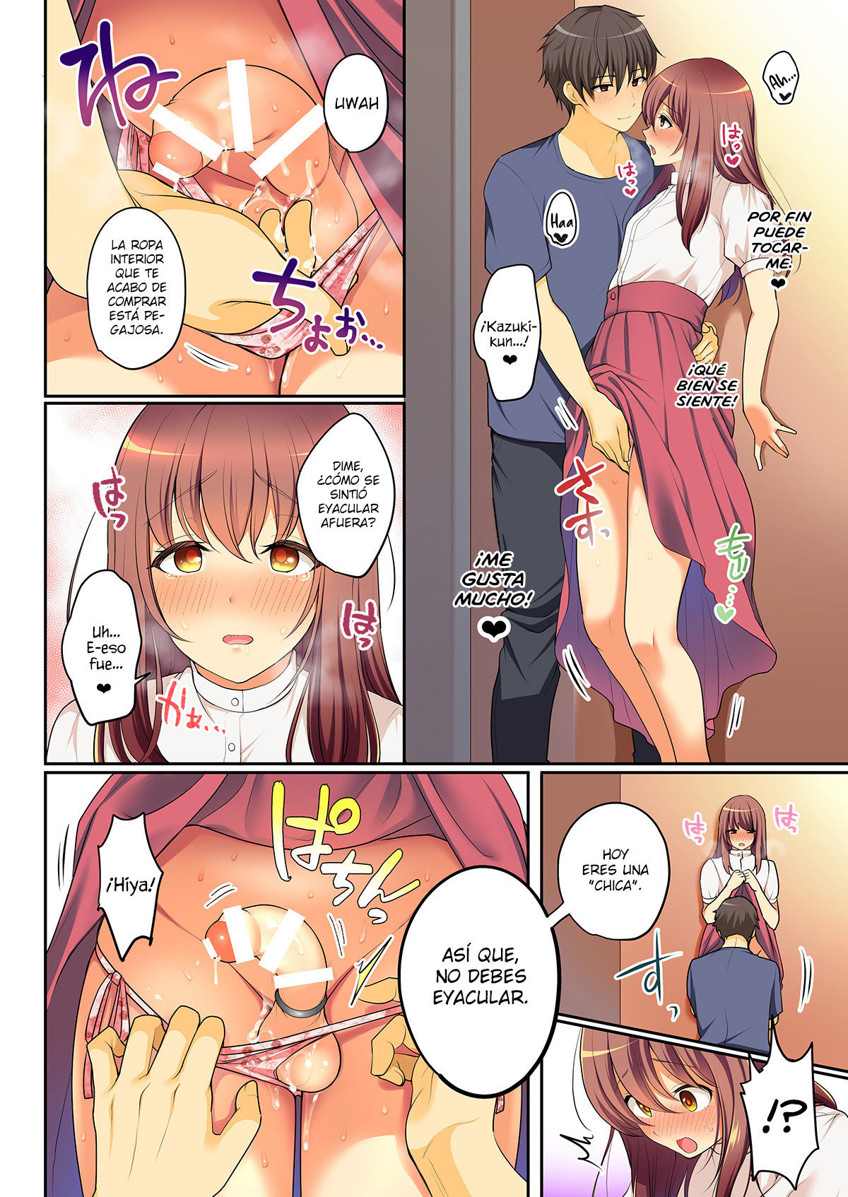 Senpai No Oppai -Josou Date Hen- - 12