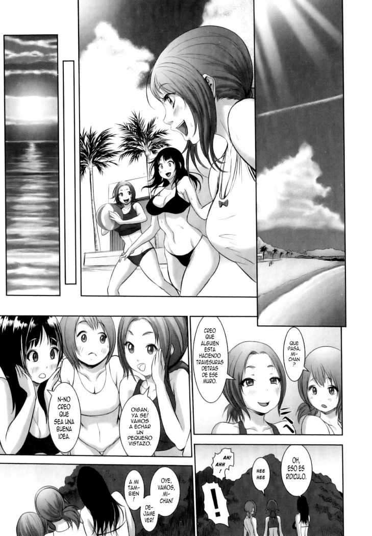 Nettai Banana Girl 4 Chapter-4 - 2