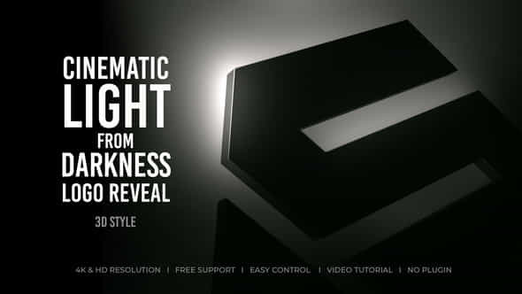 Backlight Logo Reveal - VideoHive 56227658