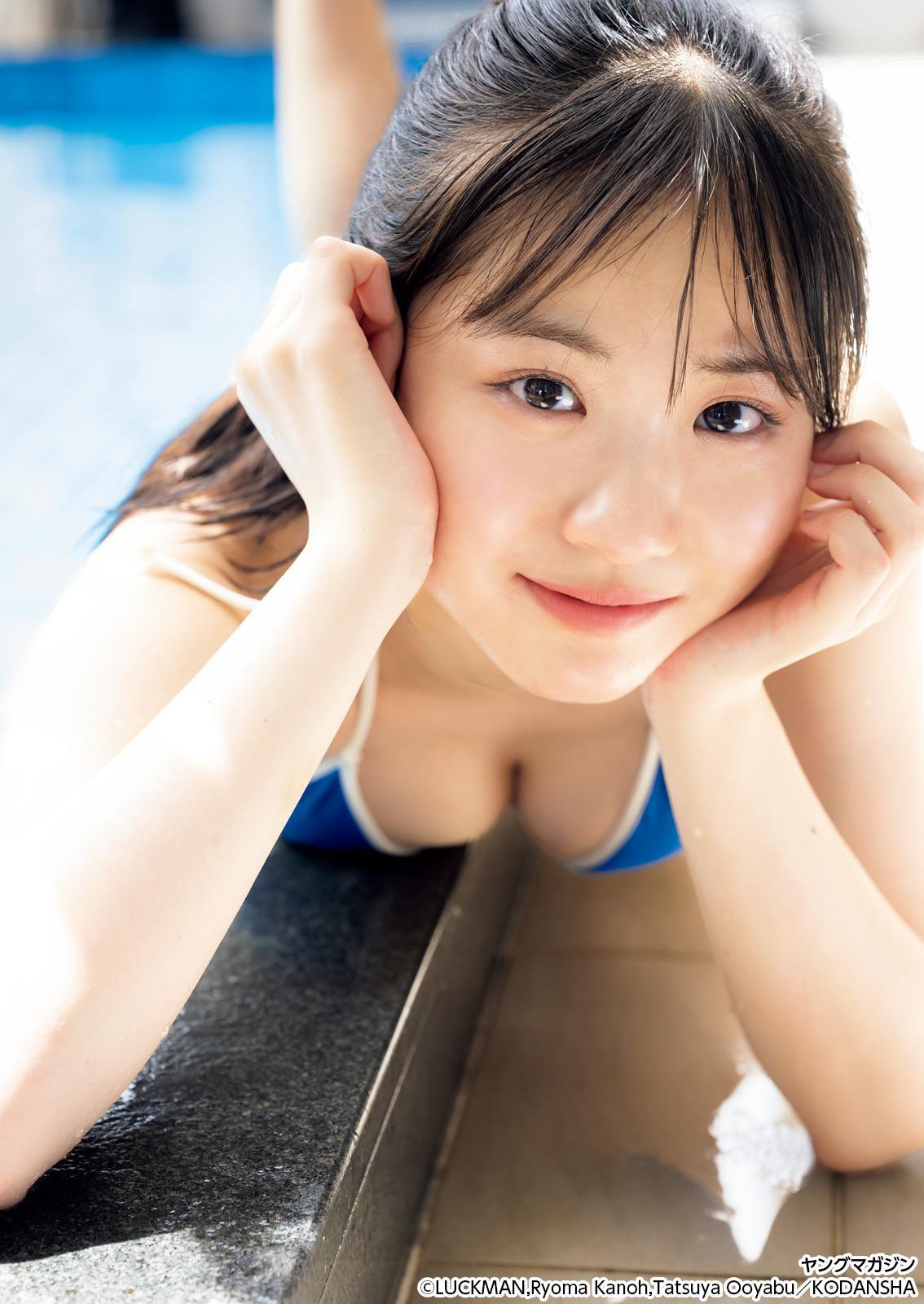 Yukine Nagaoka 永岡ゆきね, Young Magazine 2025 No.40 (ヤングマガジン 2025年40号)(10)