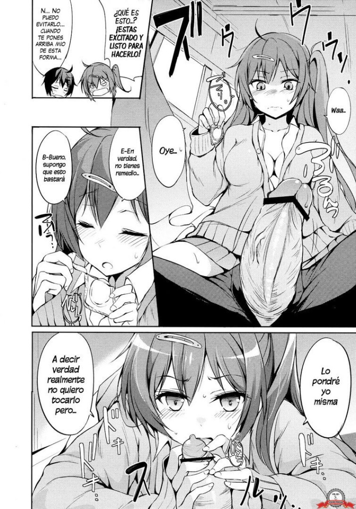 Mori Summer Manga Hentai - 4