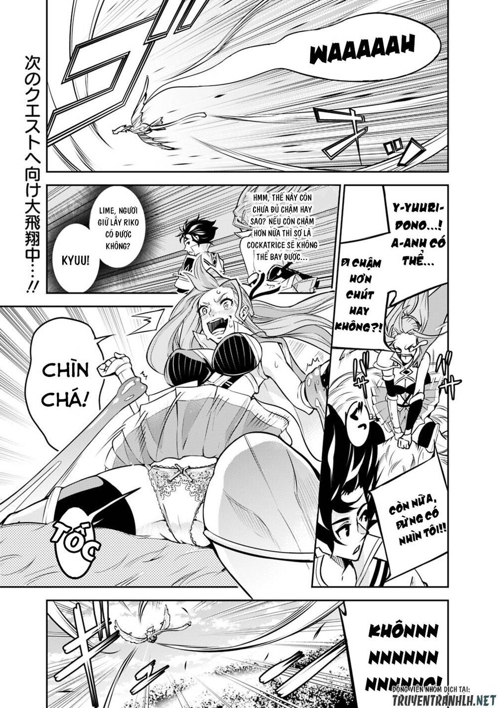 Shijou Saikyou No Mahou Kenshi, F Rank Boukensha Ni Tensei Suru ~ Kensei To Matei Chap 22 . Next Chap 23