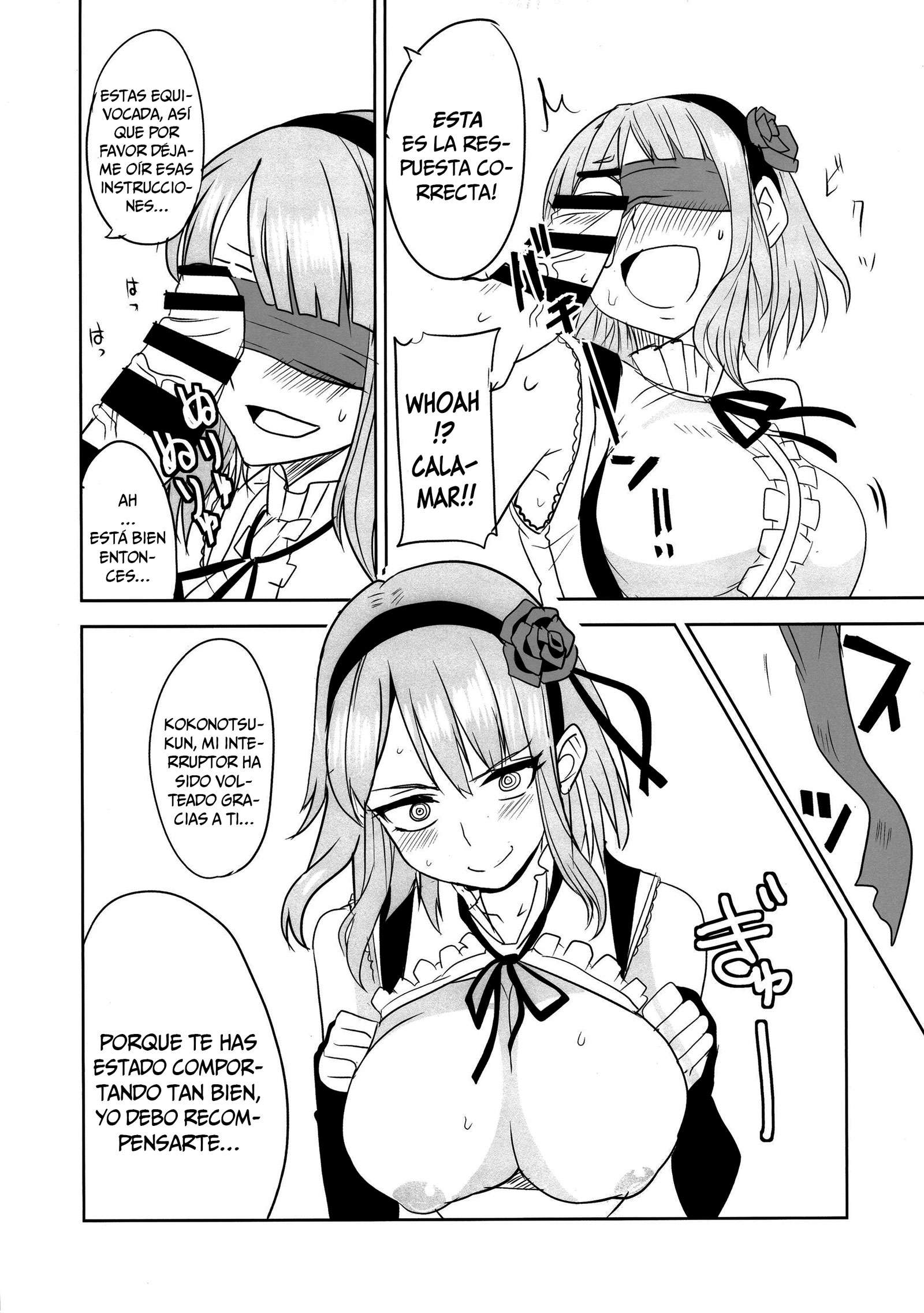 Dagashi Chichi 2 (Dagashi Kashi) Chapter-1 - 9