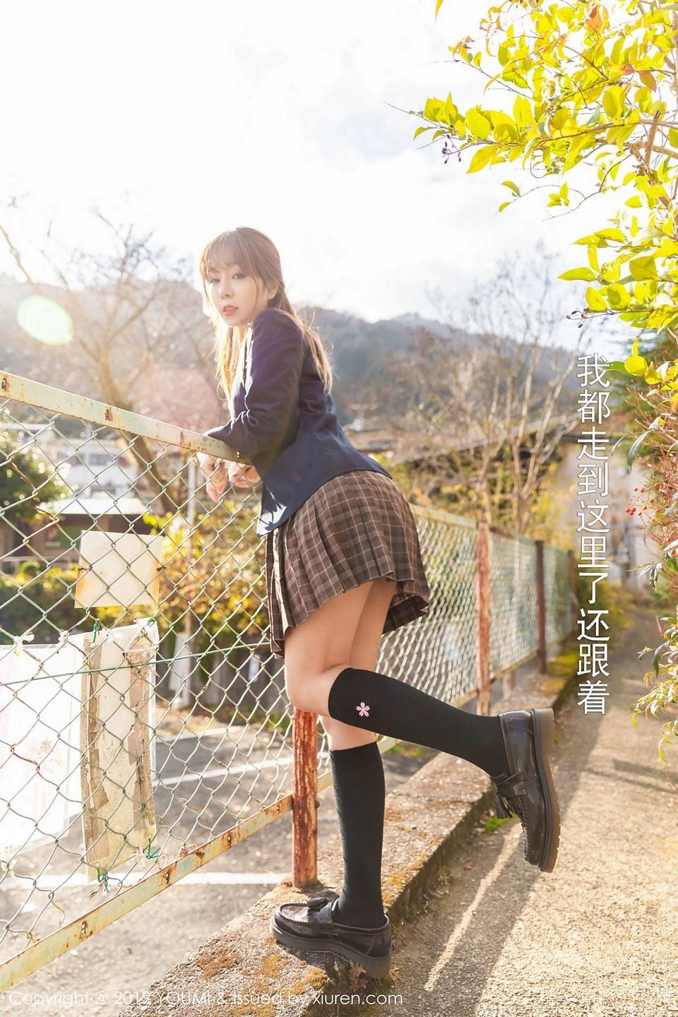 [YOUMI尤蜜荟] 2019.01.18 VOL.264 王雨纯(2)