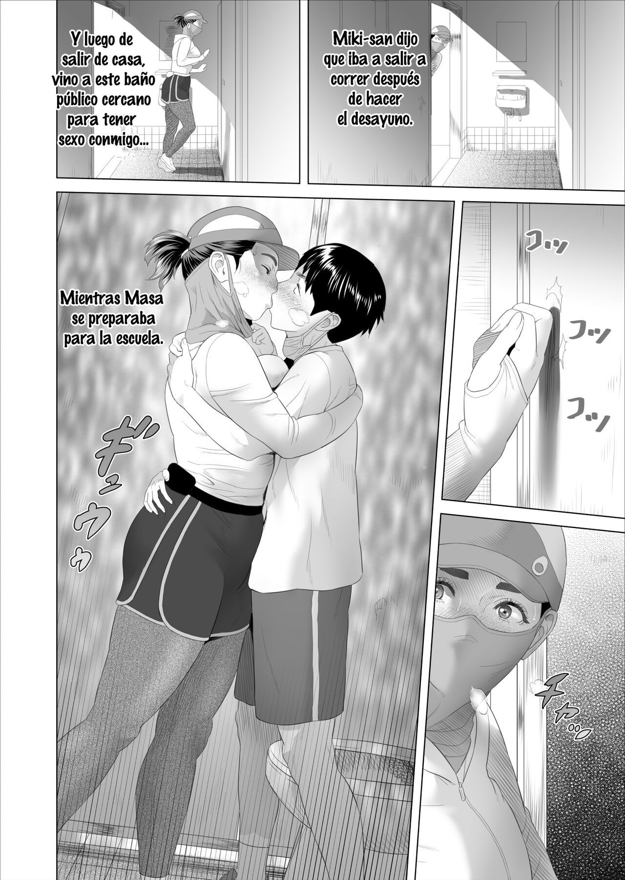 [Hy-dou (Hyji)] Kinjo Yuuwaku Boku ga Tonari no Okaa-san to Konna Koto ni Nacchau Hanashi 3 _ Neighborhood Seduction This Is What Happened With The Mother Next Door 3 [Spanish]
