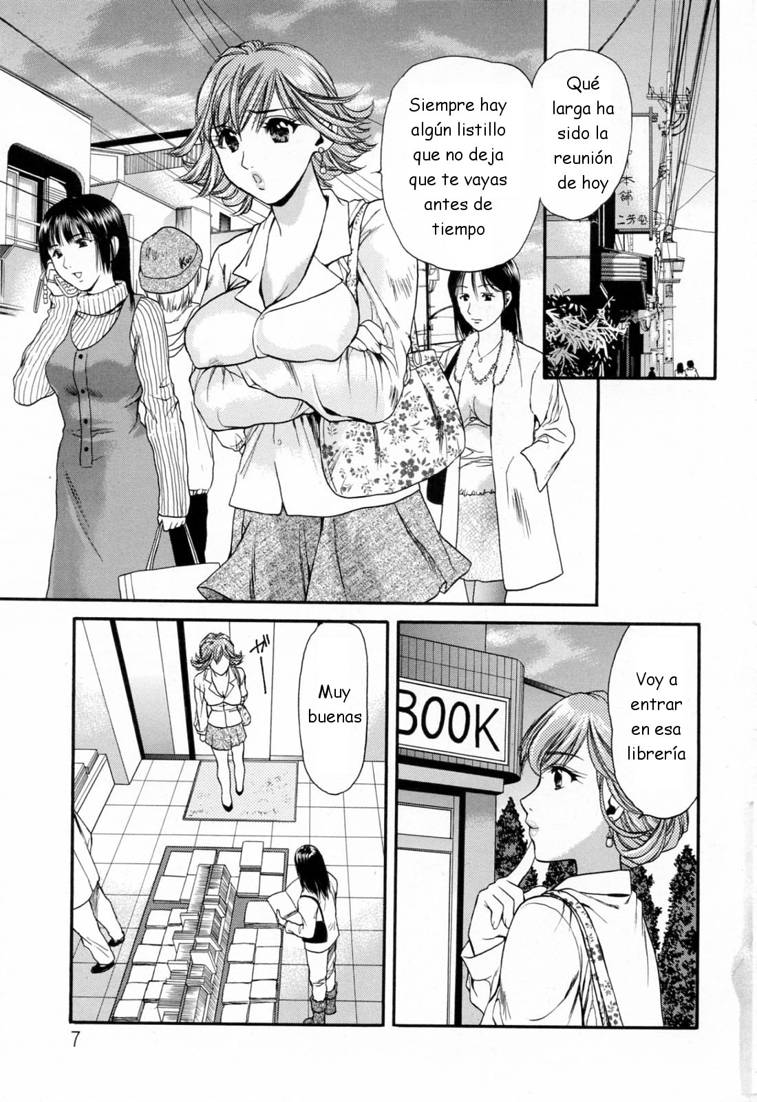 [Houruri] Hajimete no Hito [Spanish]