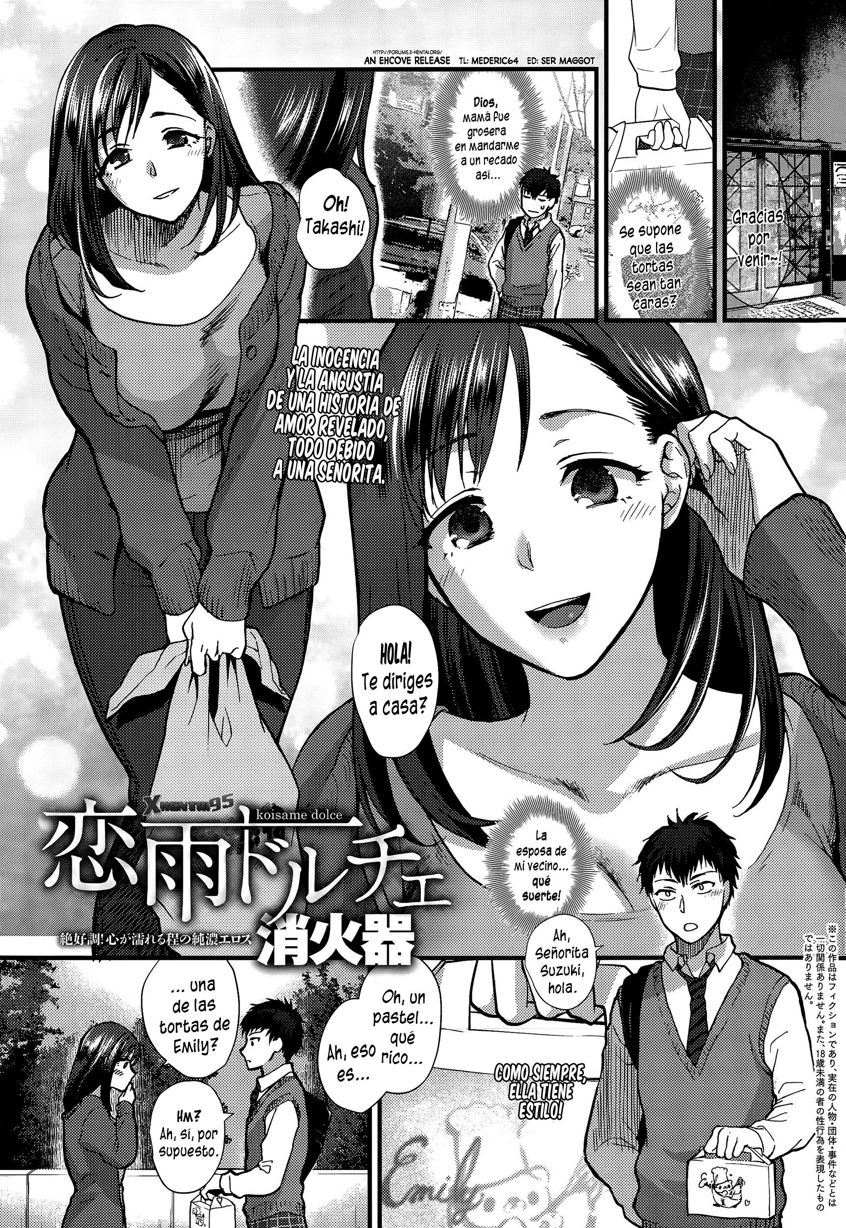 Koisame Dolce Chapter-1 - 0