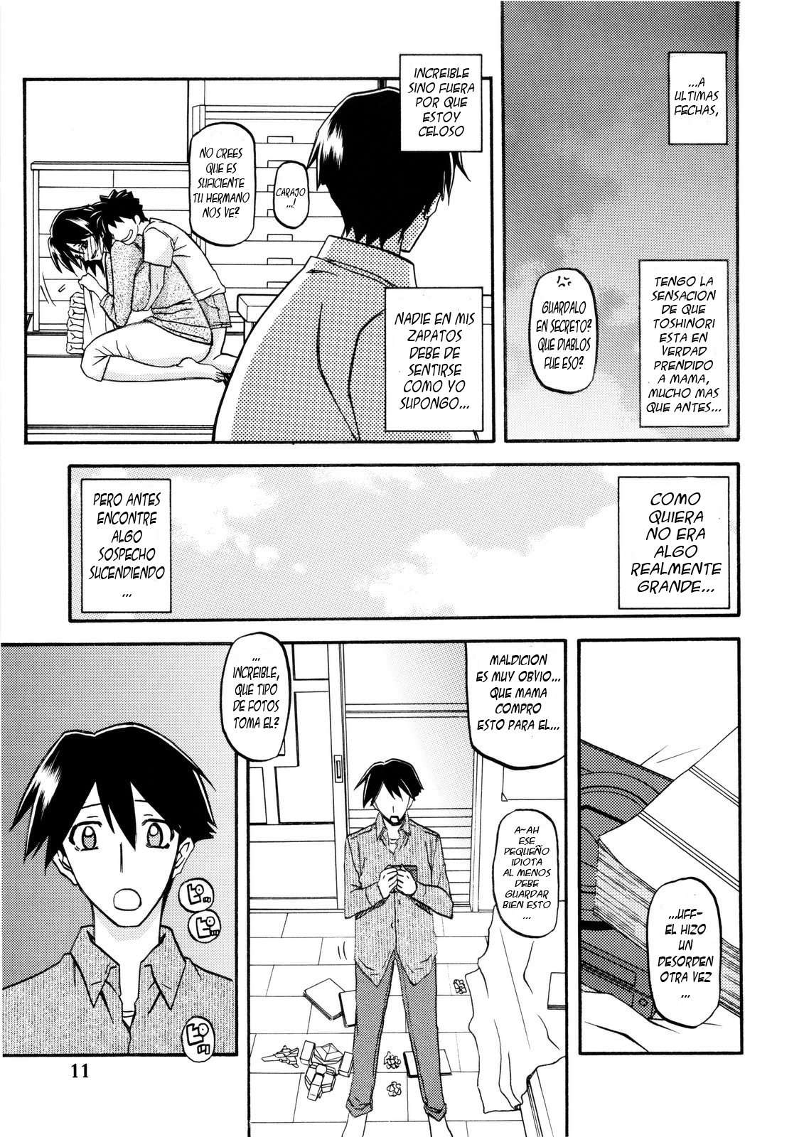 Akebi no Mi-Fumiko Chapter-1 - 10