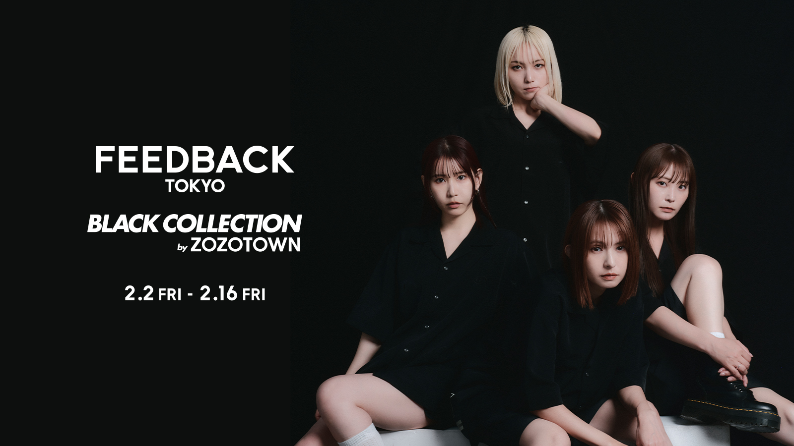 SCANDAL × FEEDBACK ZMeoK9j4_o