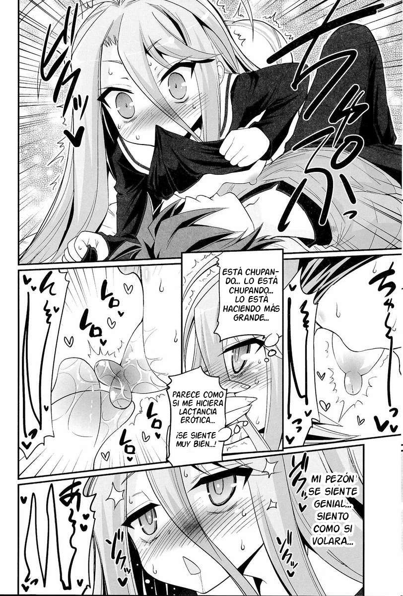 Shira-chan asalta al durmiente Chapter-1 - 5