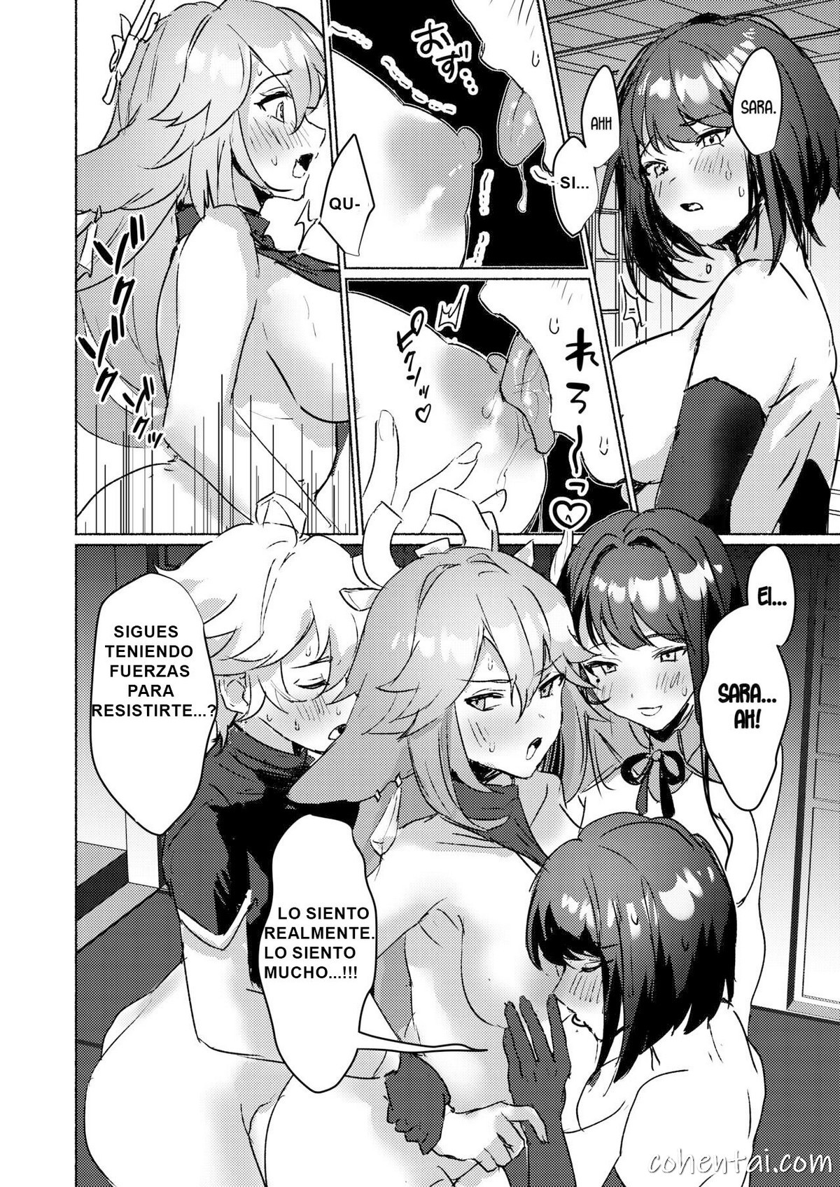 Inazuma Gosanke to Sex Shinai to Derarenai Hikyou (Genshin Impact) manga hentai xxx español