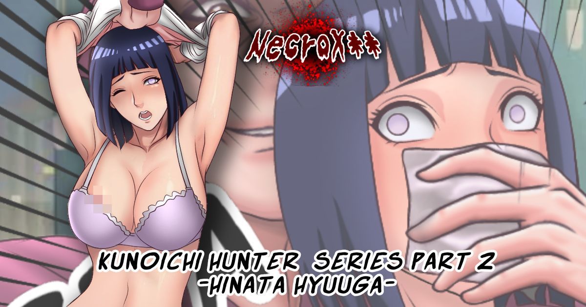 doujinland-hinata-hyuga- snuff-doujinshi-comic-chapter-03-bahasa-indonesia