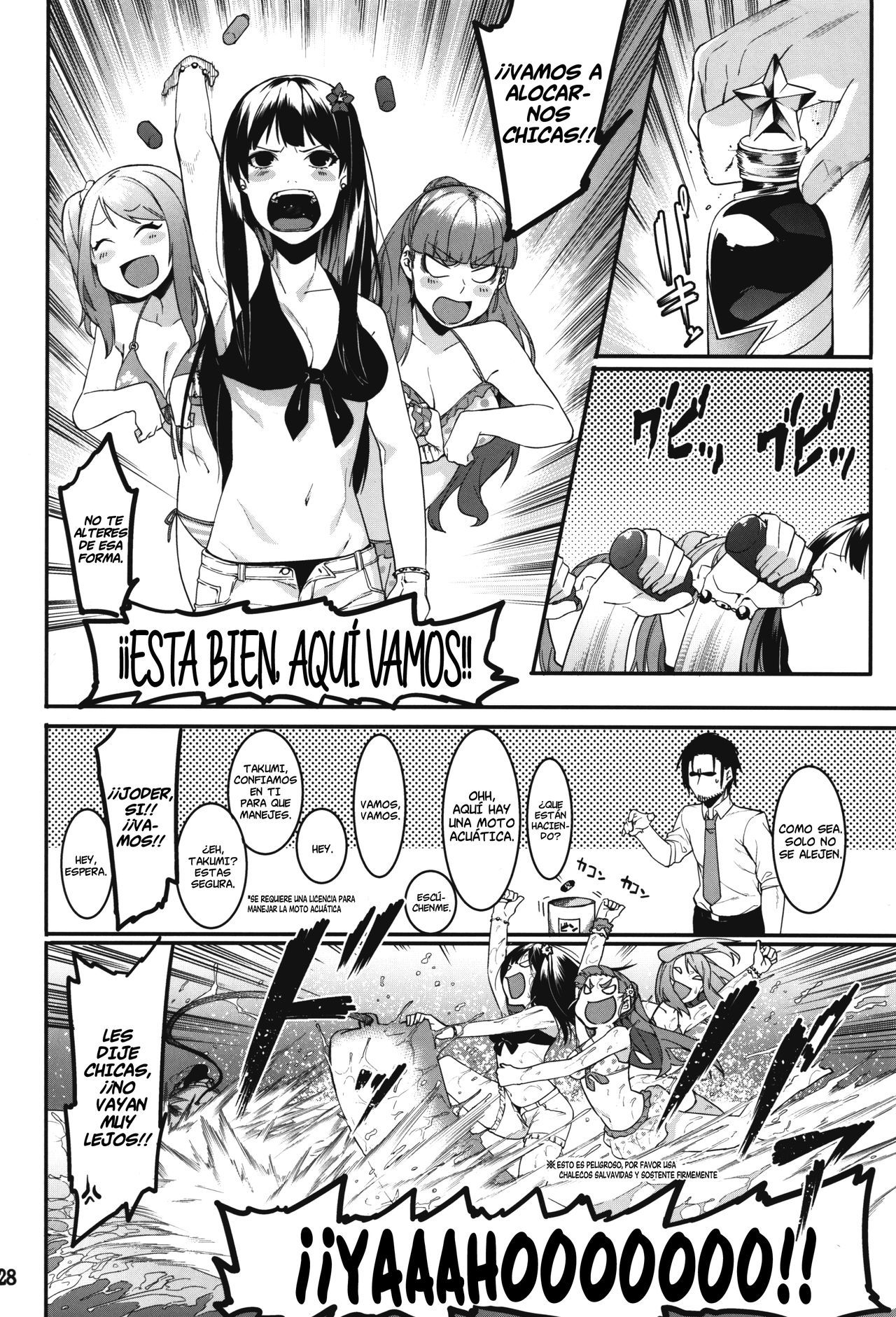 (C91) [DogStyle (Menea The Dog)] Hai Kaburu - bloom all over  Resplandece por todas partes (THE IDOLM@STER CINDERELLA GIRLS) [Spanish] [NicoNiiScans]