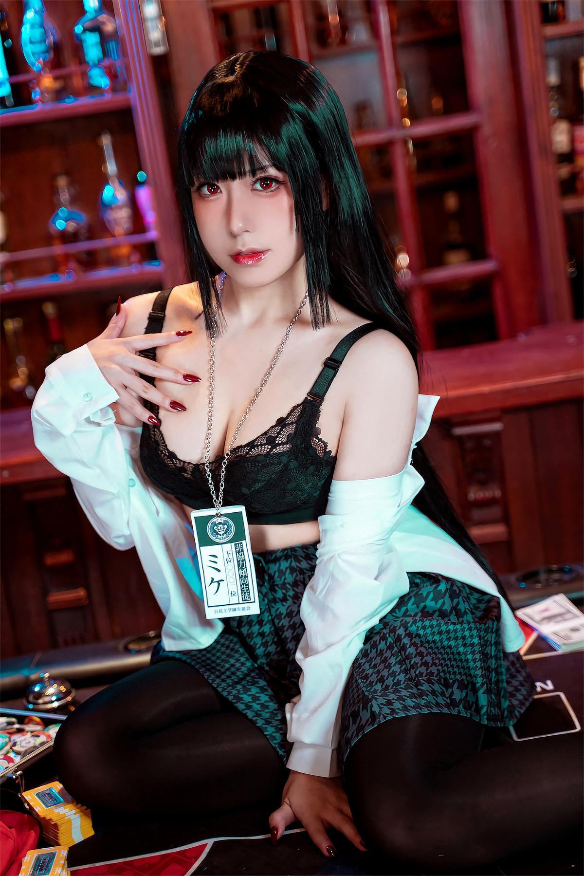 Cosplay 虎森森 蛇喰梦子 Jabami Yumeko(16)