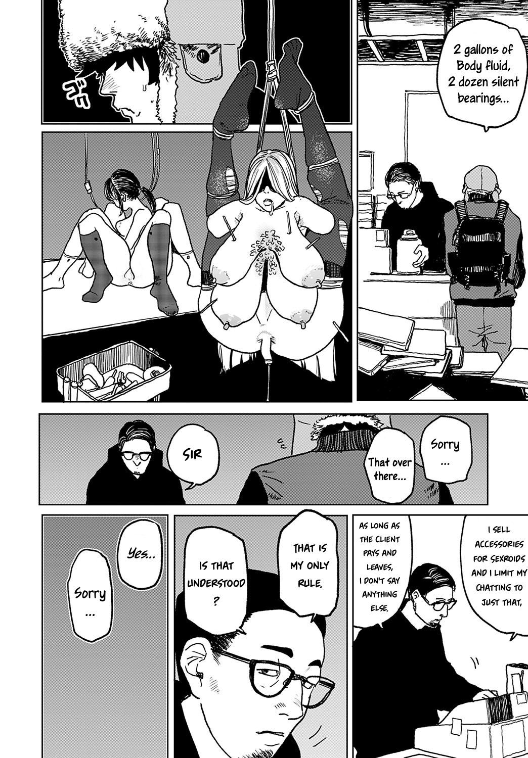 [Ken Sogen] Better than Sex [English] [Uncle Bane]