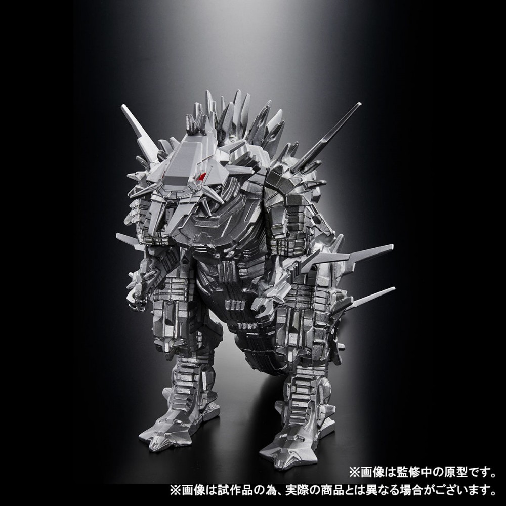 Godzilla - S.H. MonsterArts (Bandai / Tamashii) - Page 2 T46B6UEL_o