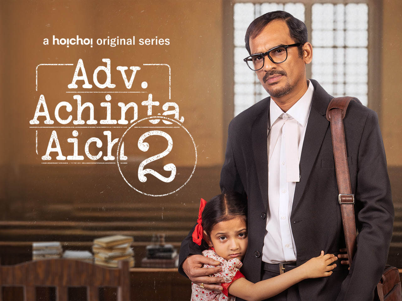 Advocate Achinta Aich 2025 Season 2 Bengali WEB Series 720p WEB-DL 1Click Download
