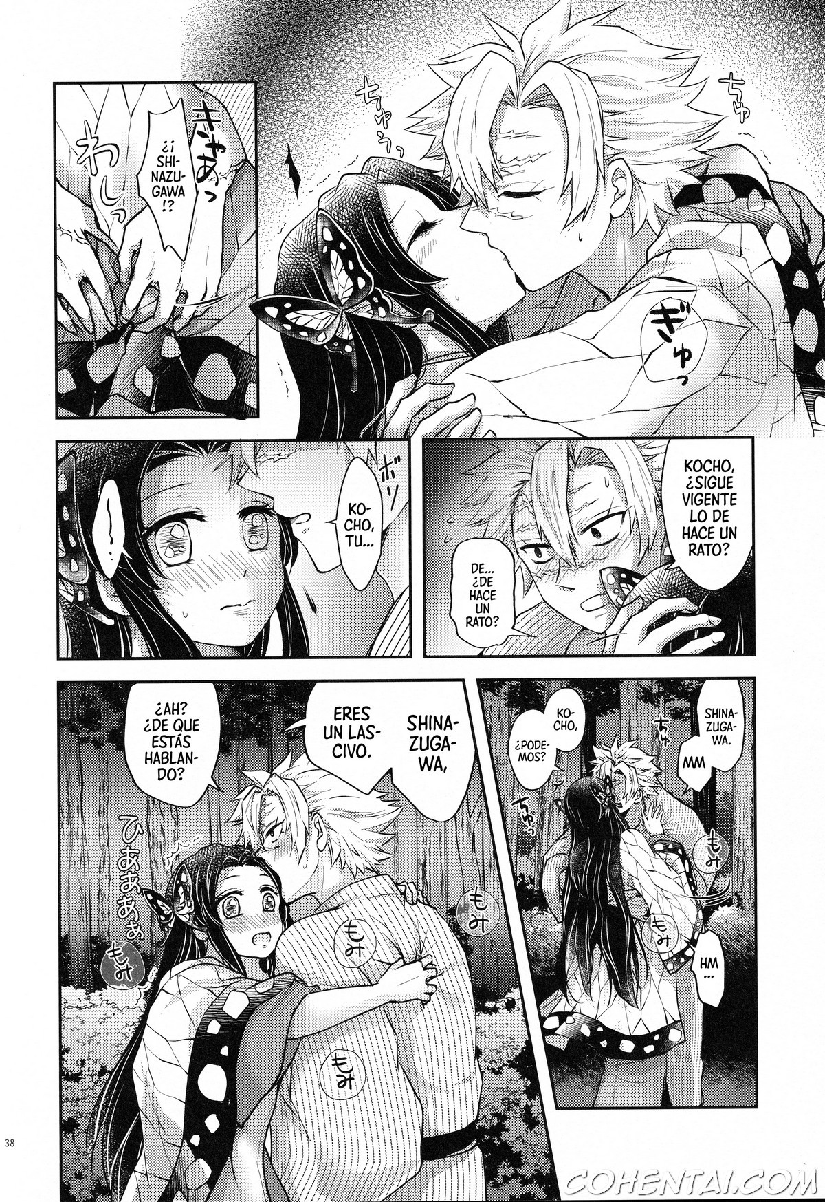 Shoujo o Moratte Hoshii Hana. Koinaka ni Natta Oboe ga Nai Kaze (Kimetsu no Yaiba) xxx comics manga porno doujin hentai español sexo 