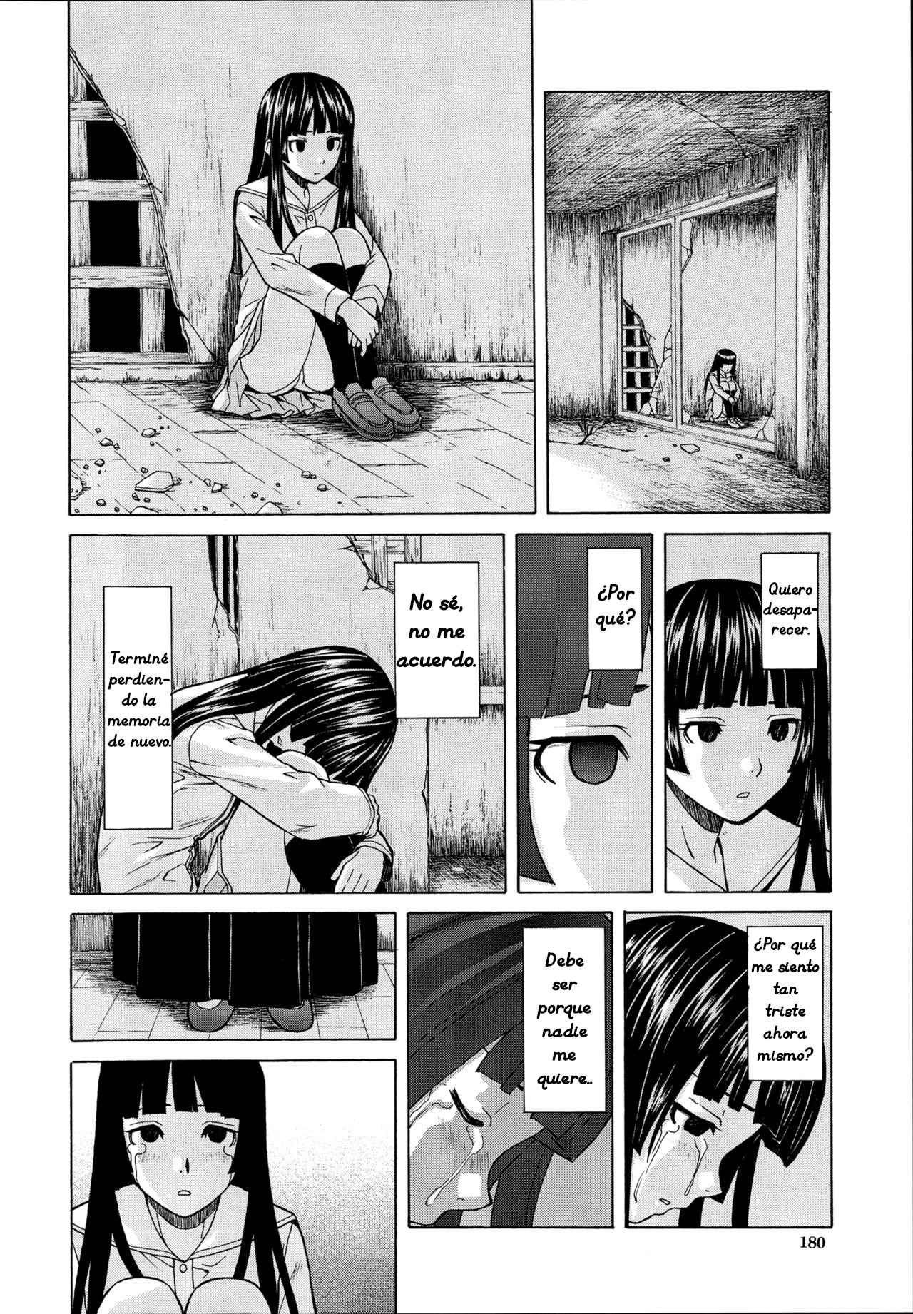 Ani to Imouto no Jijou 4 - 29