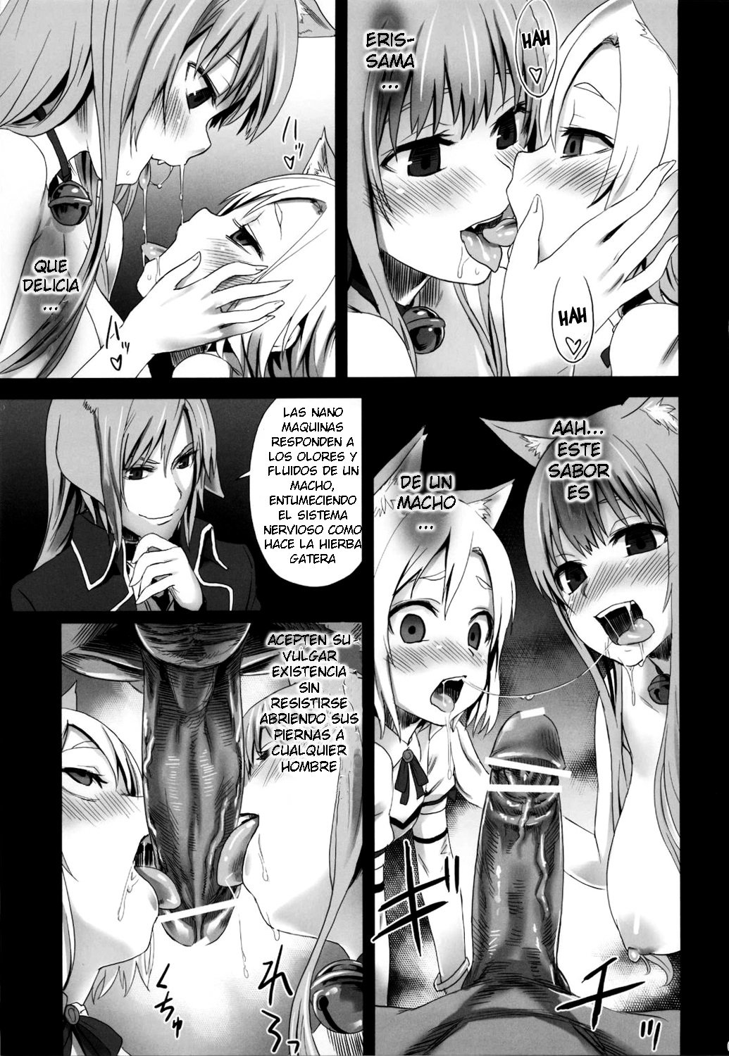 Es el entrenamiento de gatos y perros (Asobi Ni Iku Yo) - Victim Girls 10 - Asanagi - 6