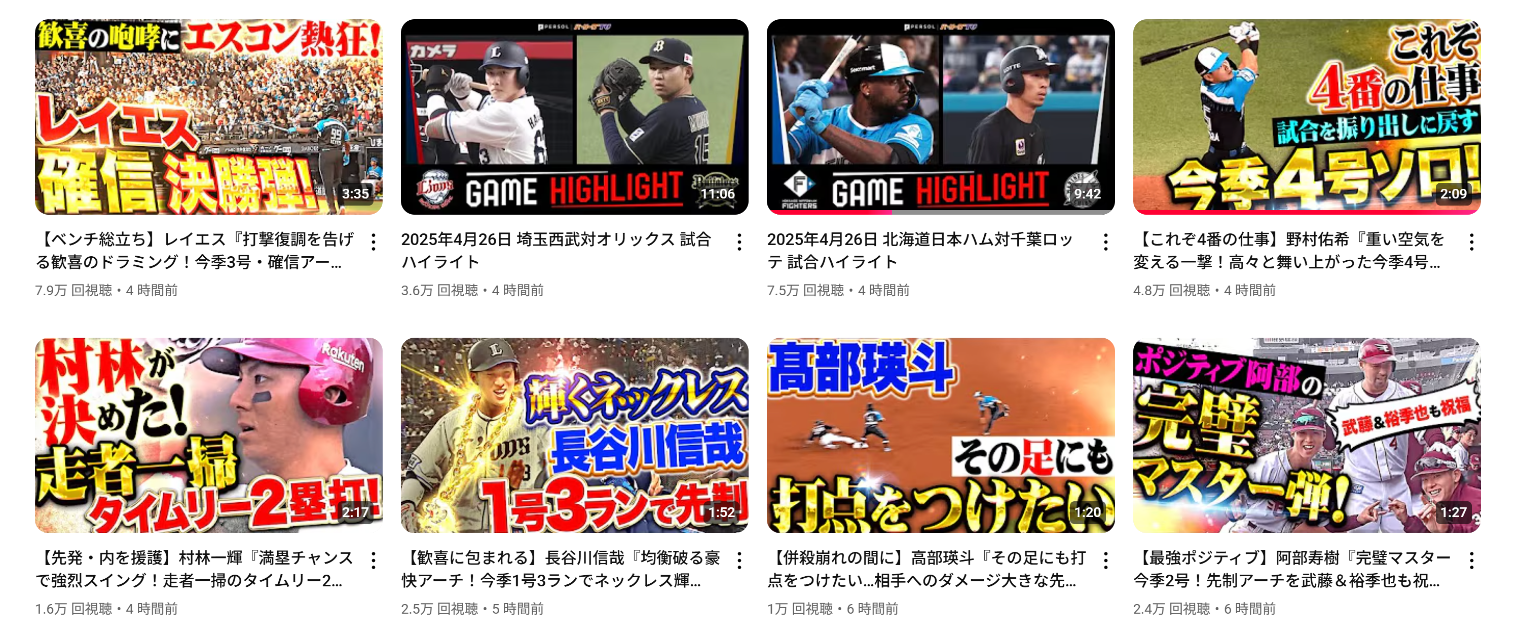 n5 YouTube>1{ ->摜>2 