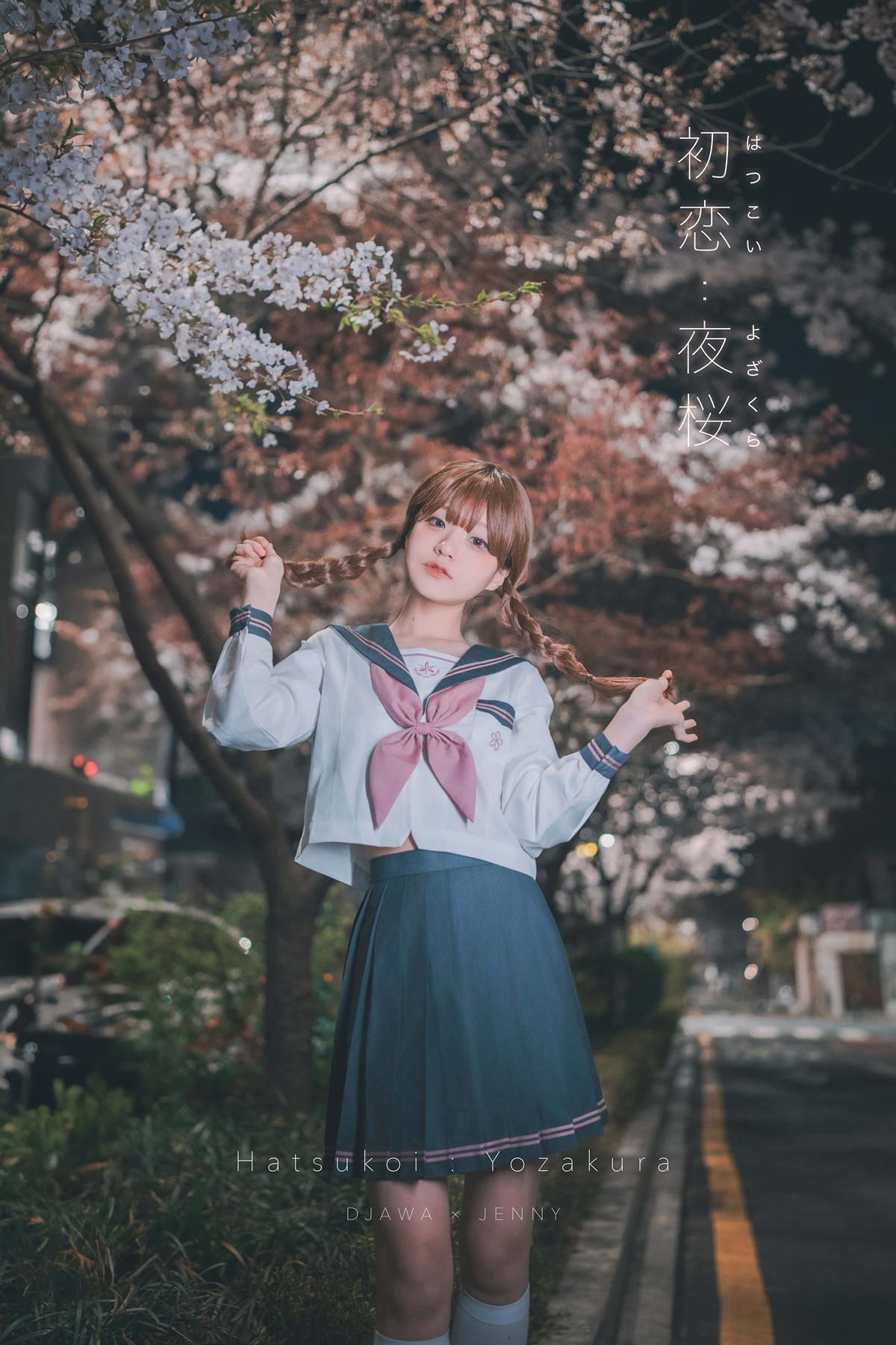 Jeong Jenny 정제니, DJAWA 「Hatsukoi Yozakura」 Set.01(1)