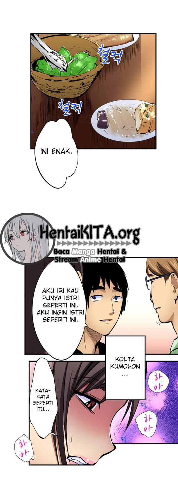 image host