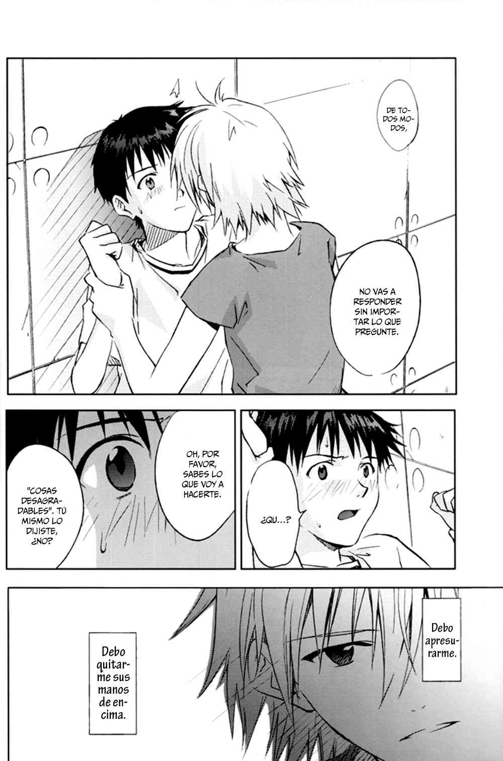Doujinshi Evangelion-And down & down Chapter-0 - 16
