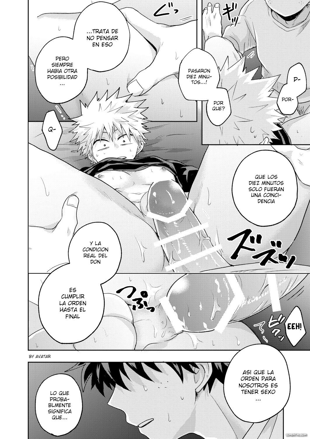 Boku to Kacchan no Himitsu no xxx (Boku no Hero Academia)