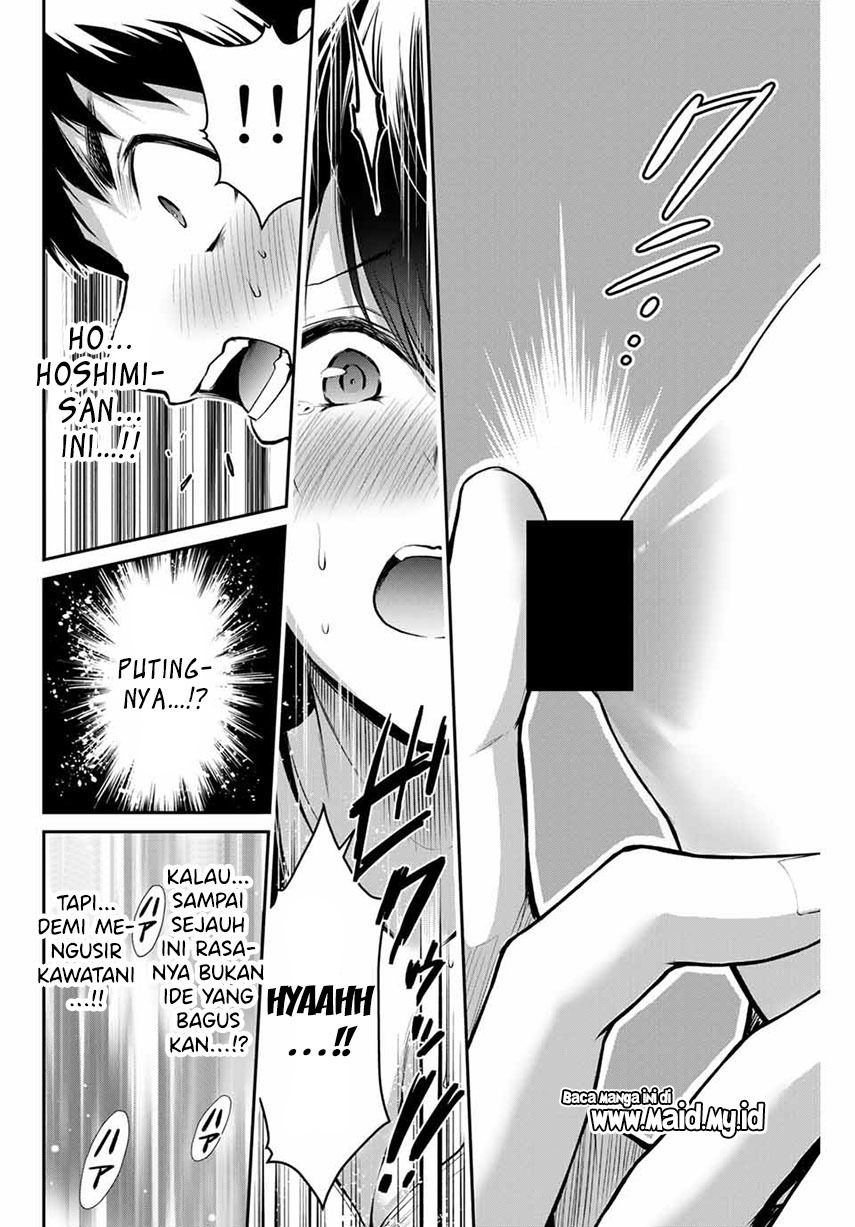 image host