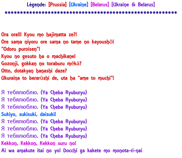 Hrjoldsu o