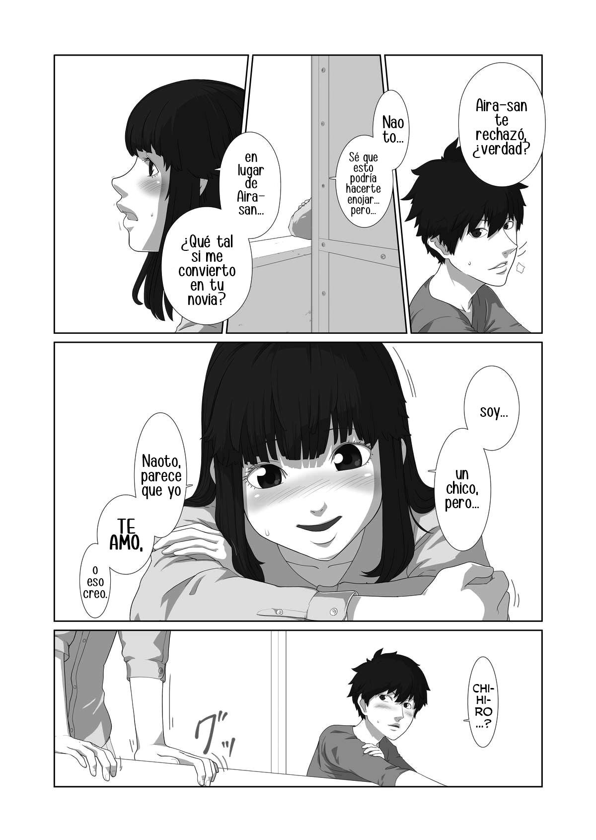 Boku ga Kanojo - 17