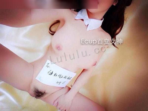 极品身材Ecup百变女神VIP私拍合集6(29)