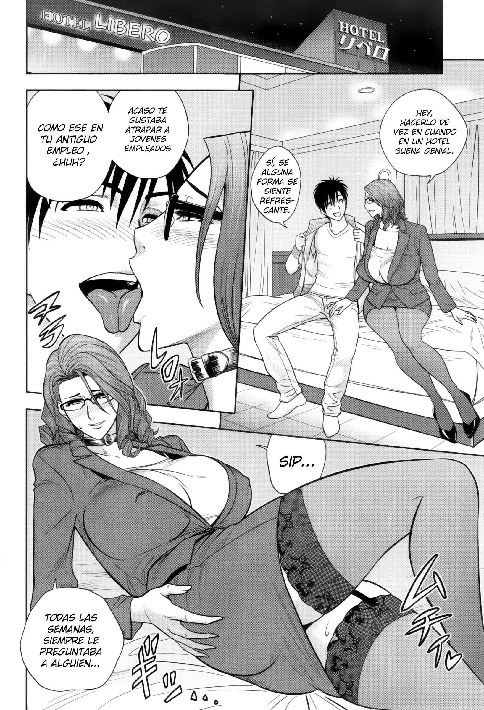 Twins Milf Chapter-13 - 11