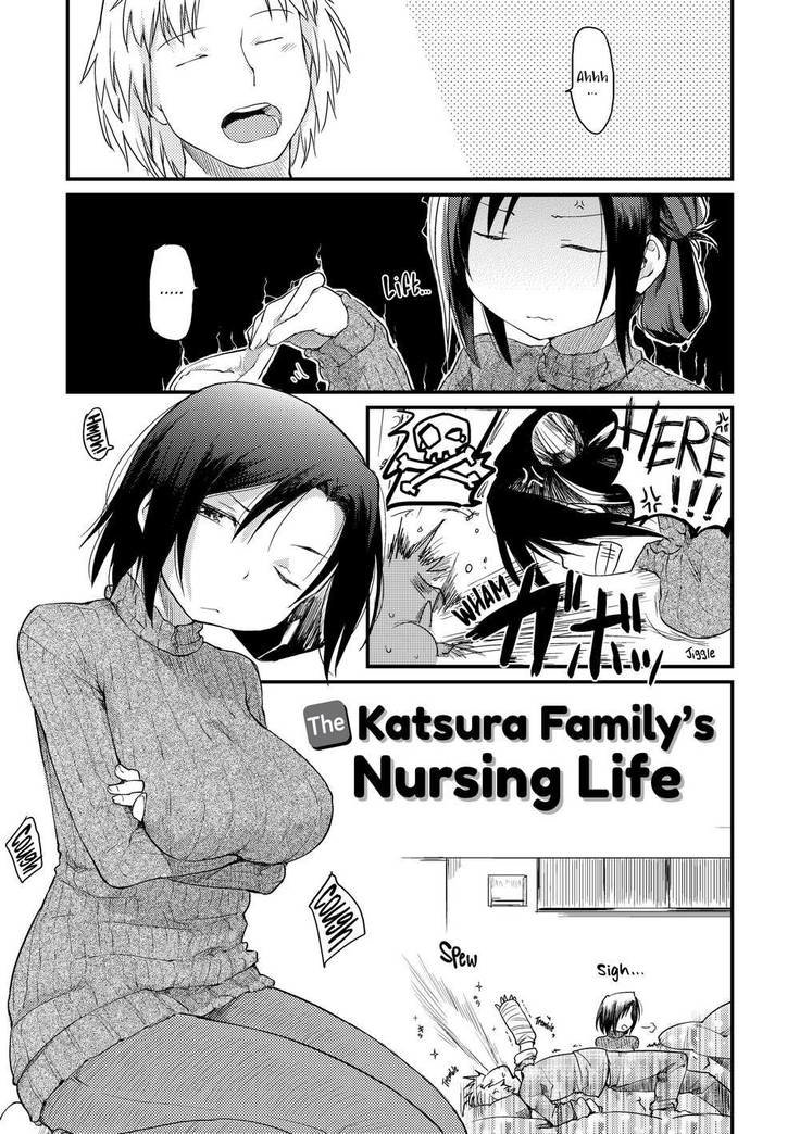The Katsura Familys Daily Sex Life - 26