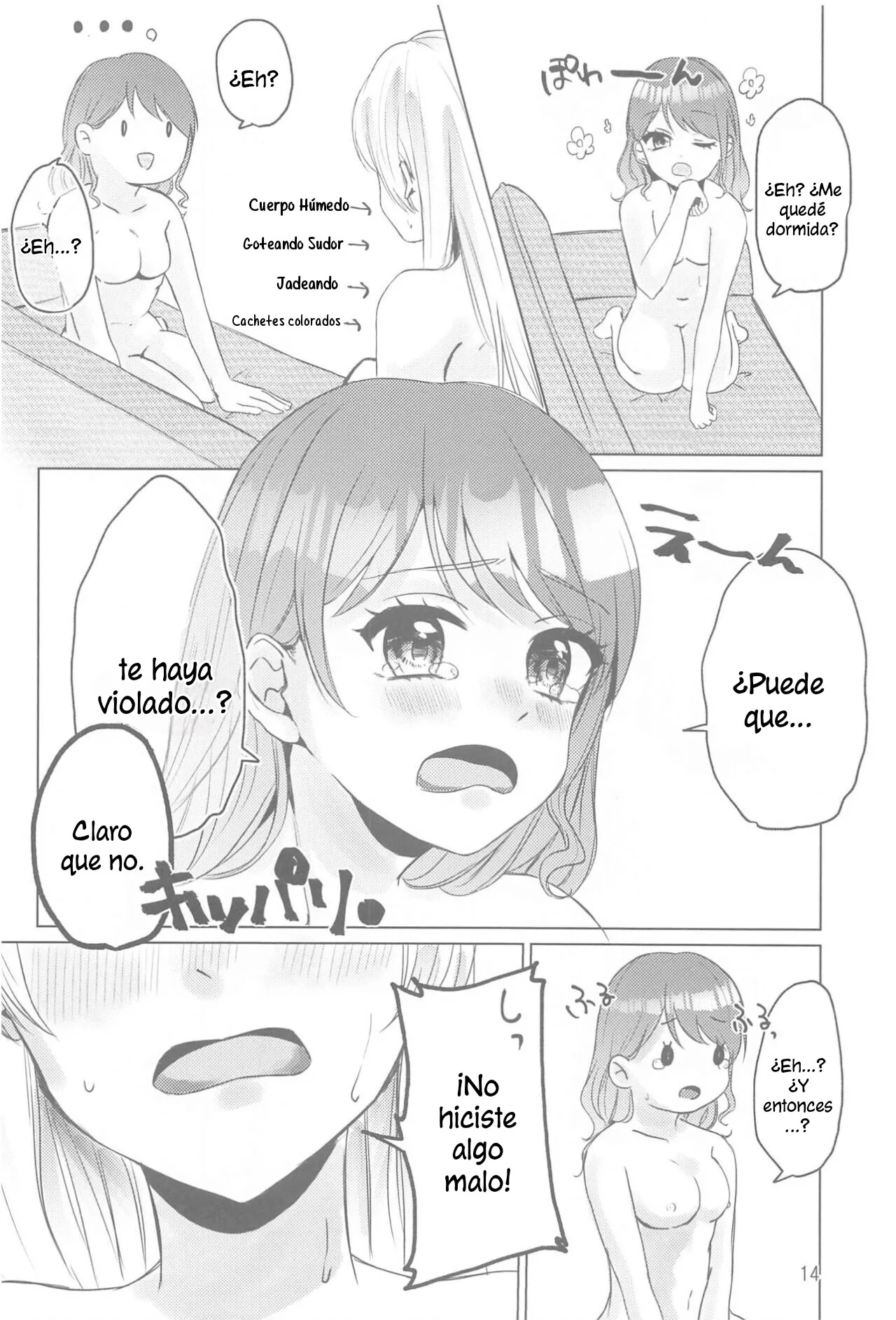 (BanG Dreamer's Party! 14th STAGE) [Amayadori (Amakasa)] Chotto Matte! - wait a minute!  ¡Espera un Momento! (BanG Dream!) [Spanish] [Lilien Trads]