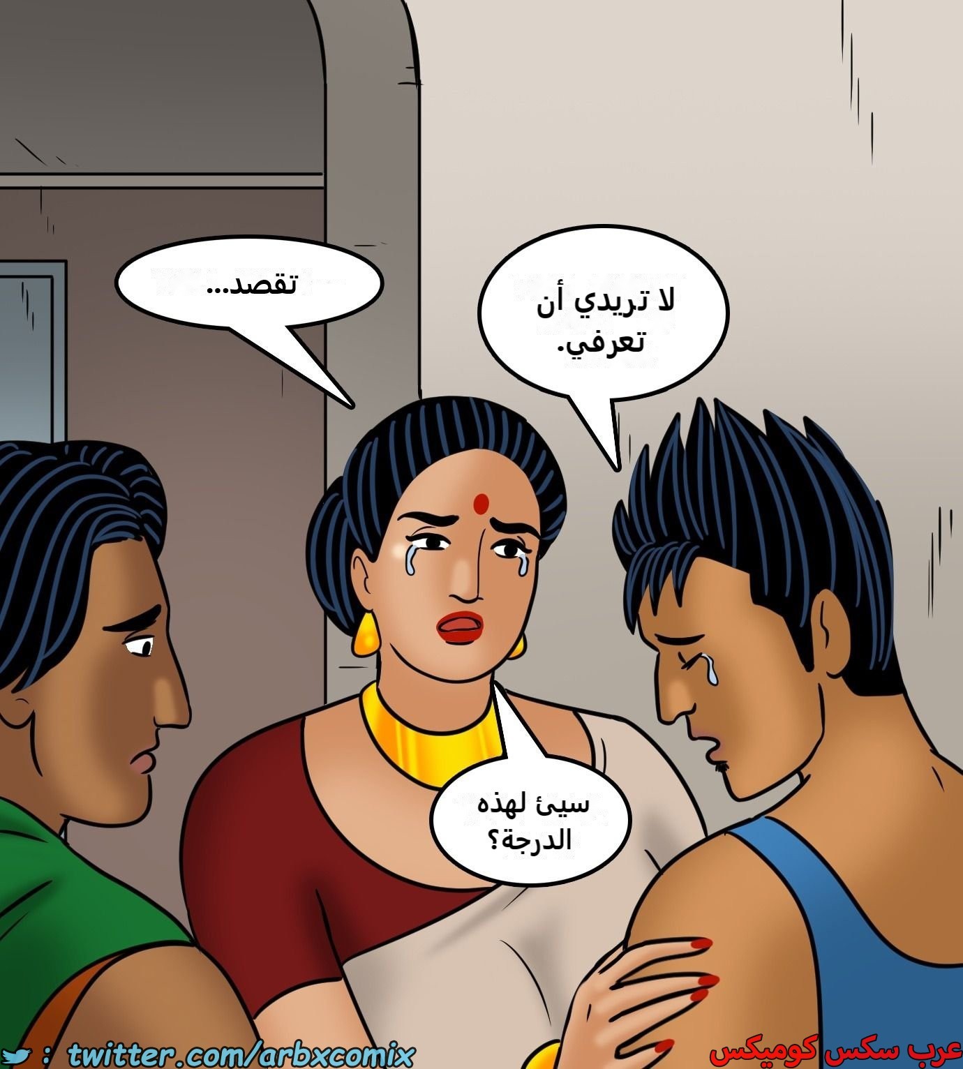 2433 فيلاما الجزء 115