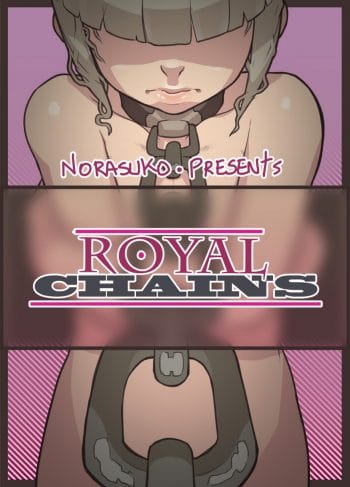 91norasuko93-royal-chains