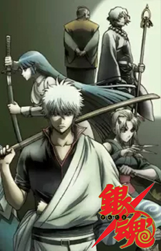 Gintama - Stagione 3 (2012) WEBDL 1080p x264 AAC ITA JAP Sub ITA