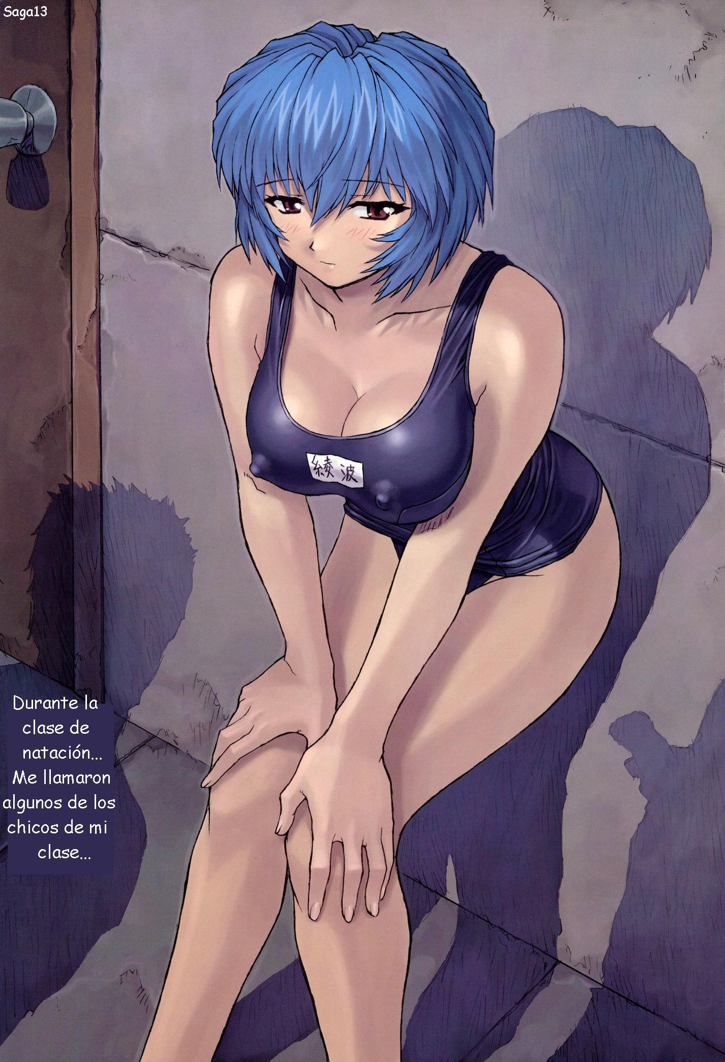 Rei Ayanami – Student XXX Edition - 1