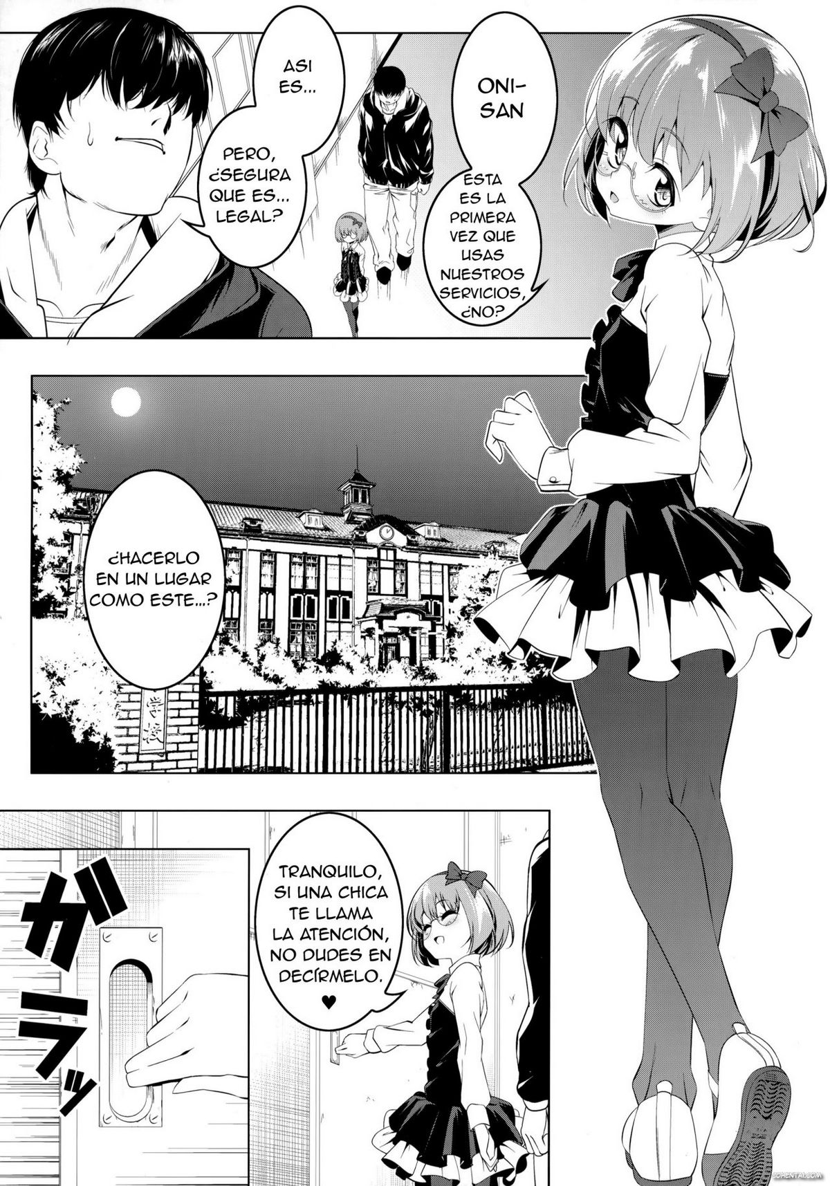 Gakkou Tokidoki Sex Ya-san