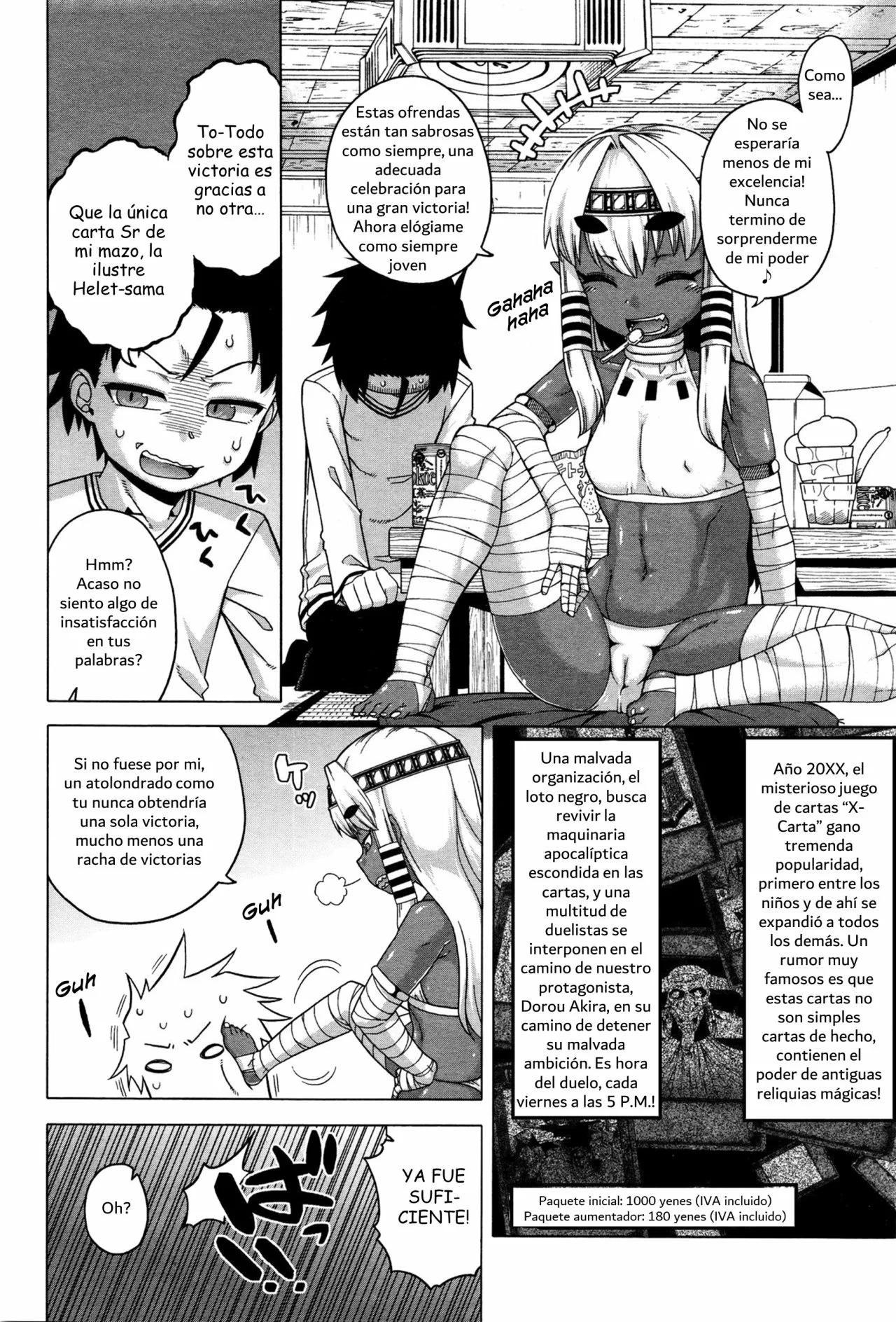 Ekusukado F! (Sin Censura) - 1